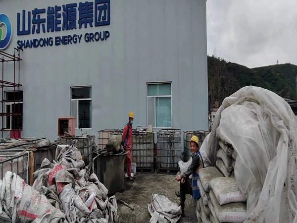 达拉特厂房地面下沉注浆加固